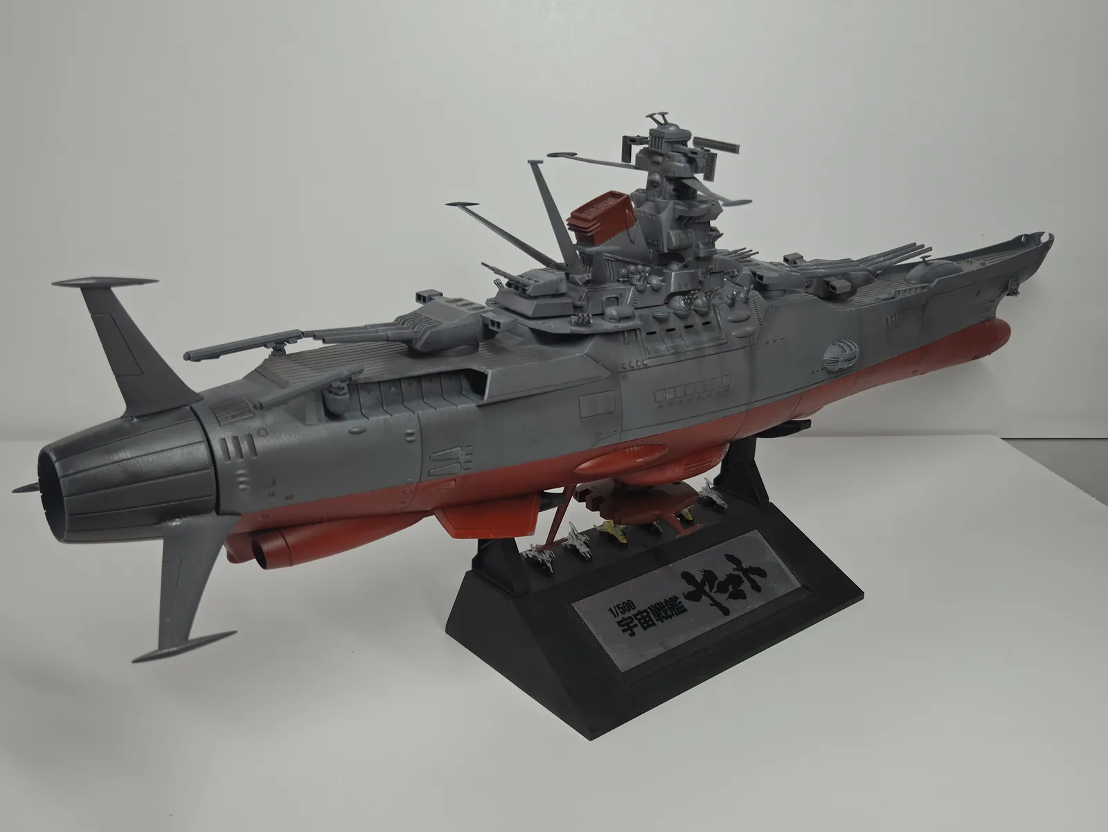 Original photograph 2 of my Space Battleship Yamato model