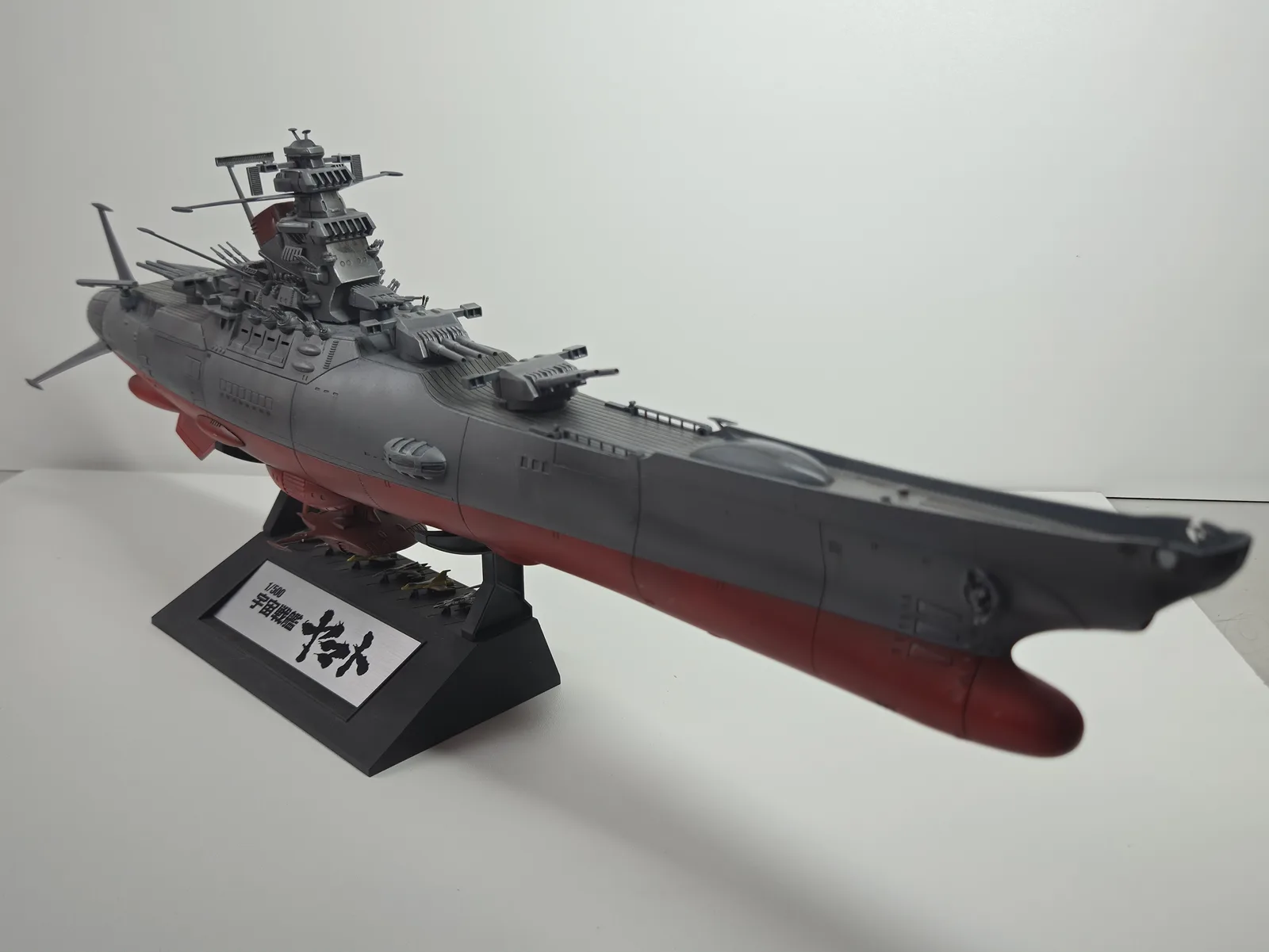 Original photograph 3 of my Space Battleship Yamato model